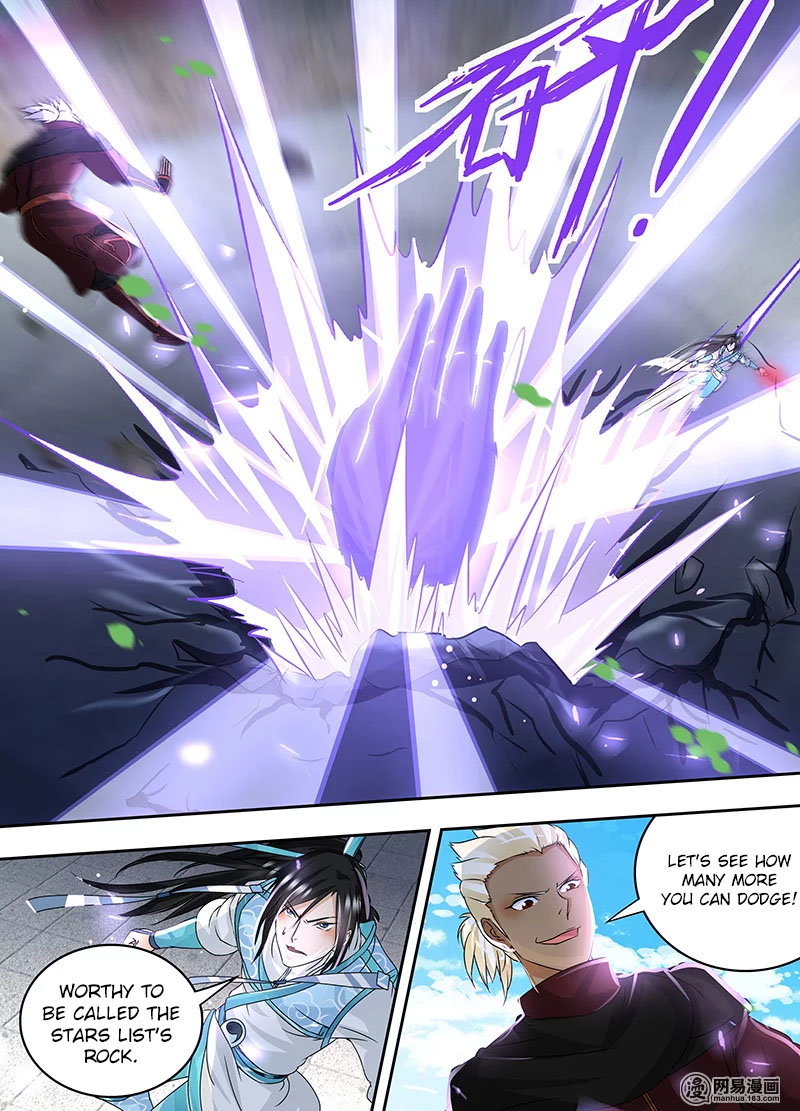 Yong Heng Zhi Zun chapter 73 page 13