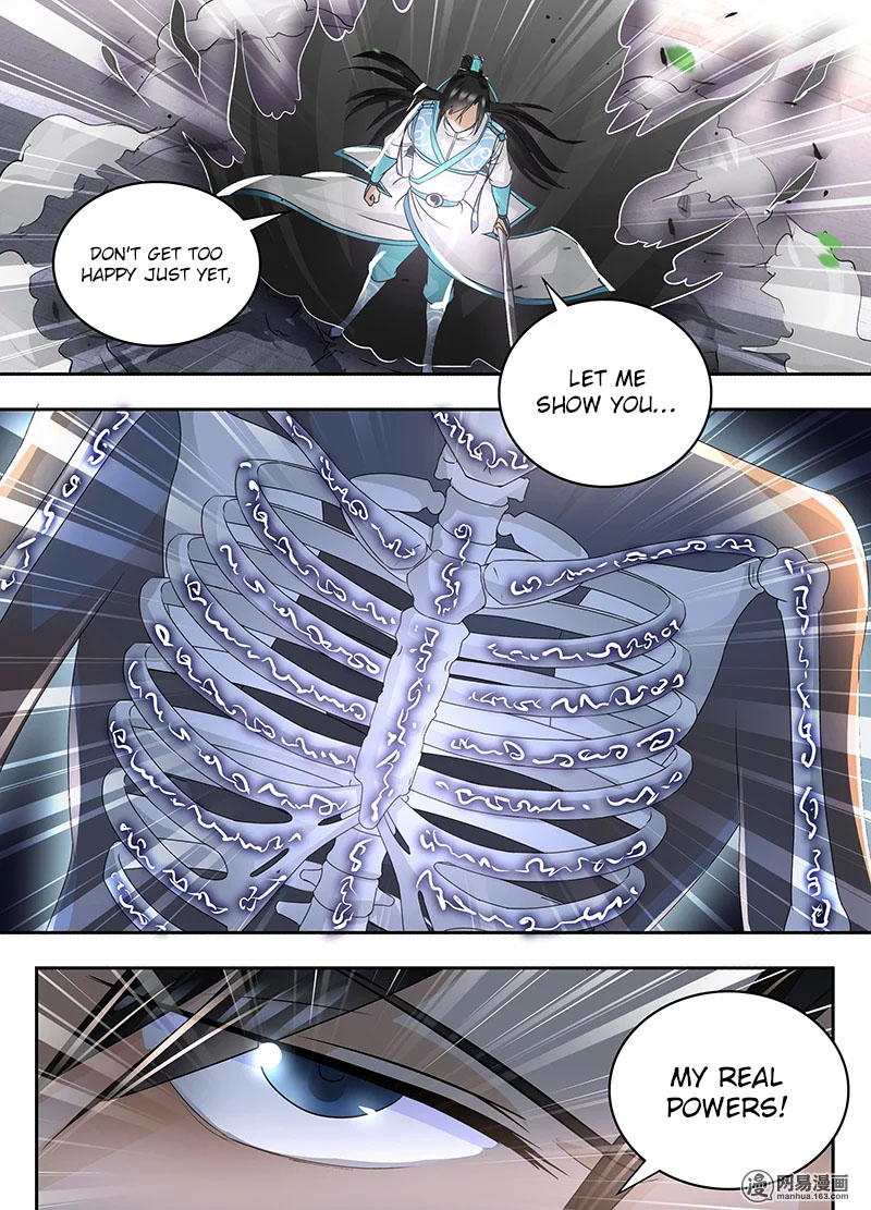 Yong Heng Zhi Zun chapter 73 page 14