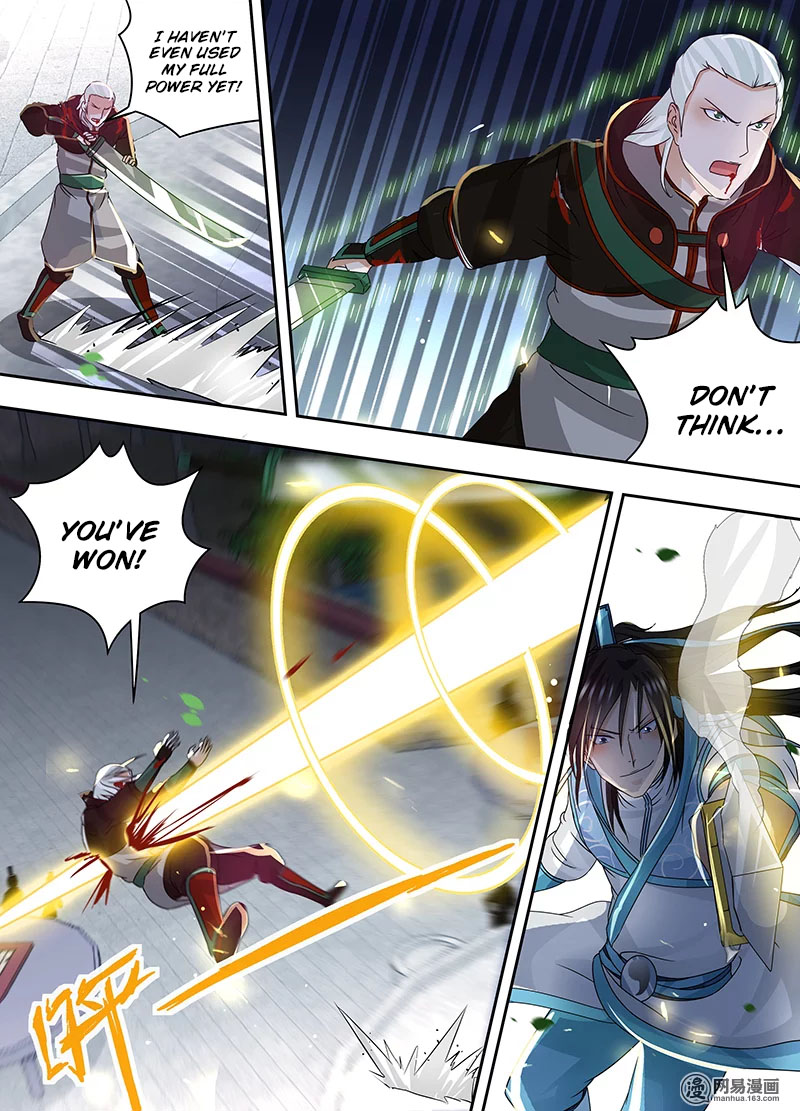 Yong Heng Zhi Zun chapter 73 page 2