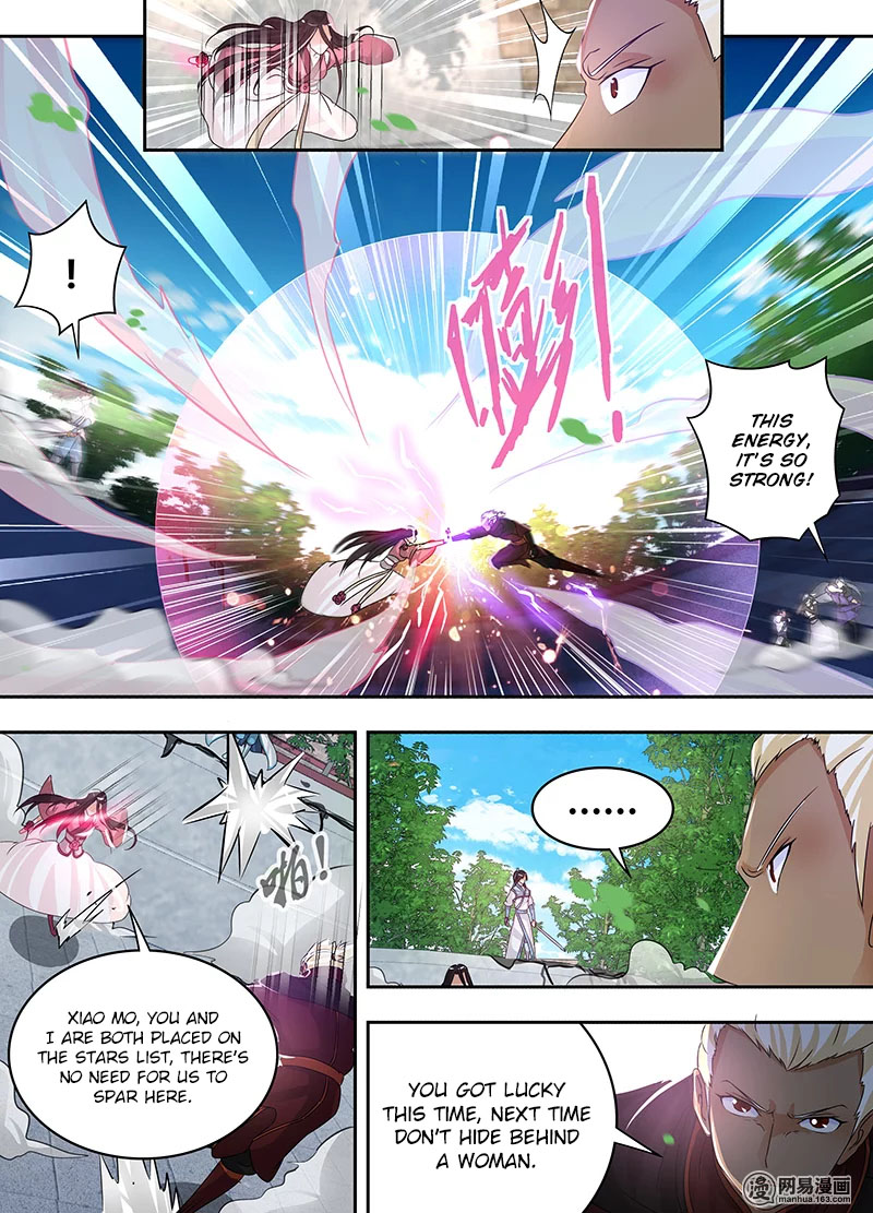 Yong Heng Zhi Zun chapter 73 page 4