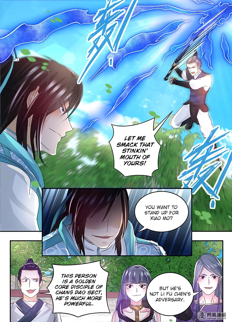Yong Heng Zhi Zun chapter 73 page 6
