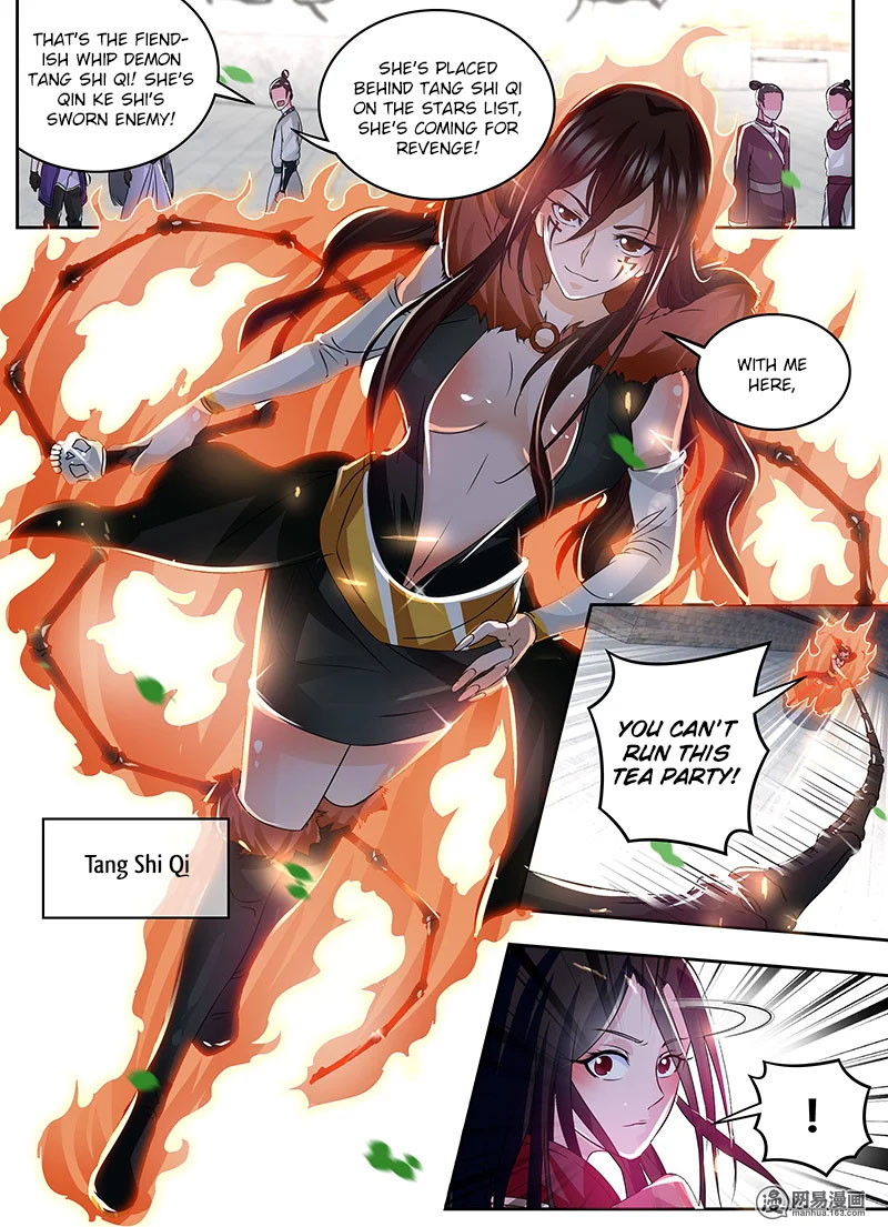 Yong Heng Zhi Zun chapter 73 page 9