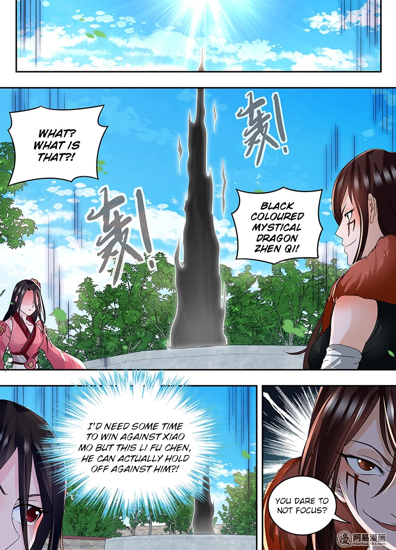 Yong Heng Zhi Zun chapter 74 page 1