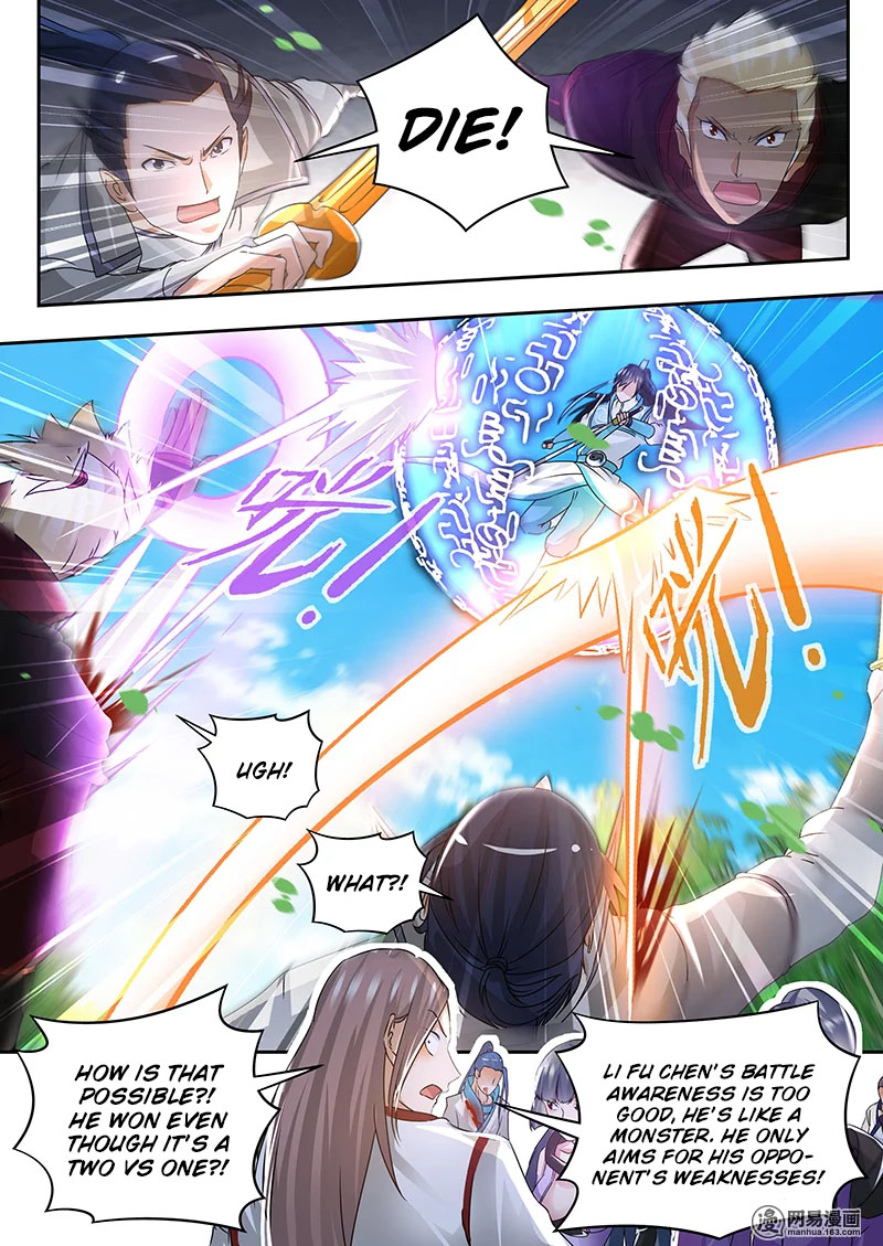 Yong Heng Zhi Zun chapter 74 page 11