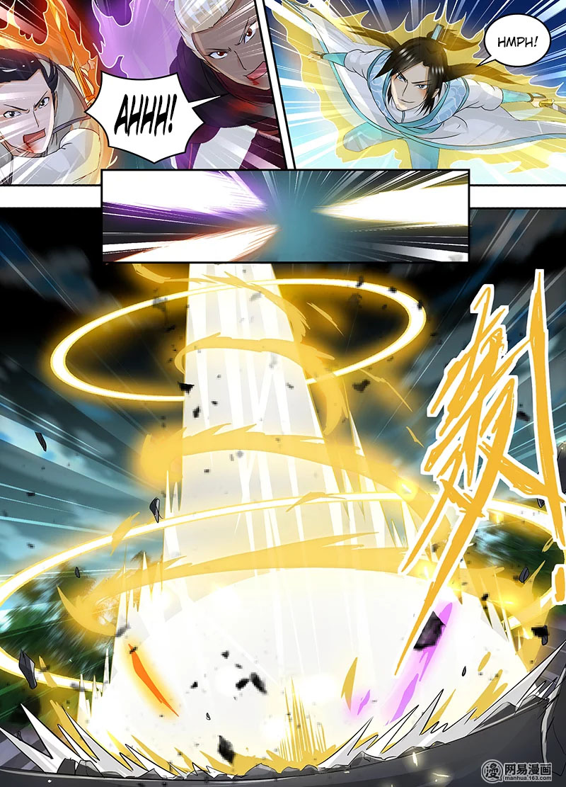 Yong Heng Zhi Zun chapter 74 page 12