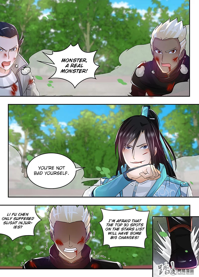 Yong Heng Zhi Zun chapter 74 page 13