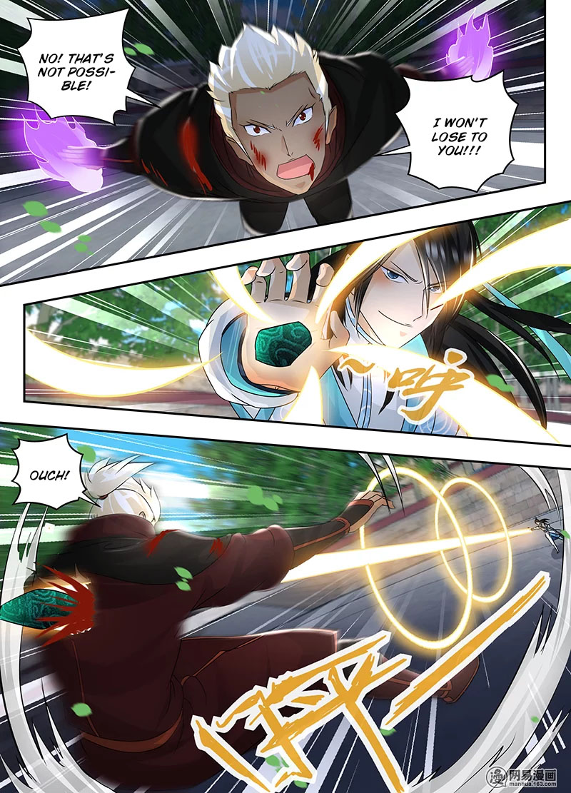 Yong Heng Zhi Zun chapter 74 page 14