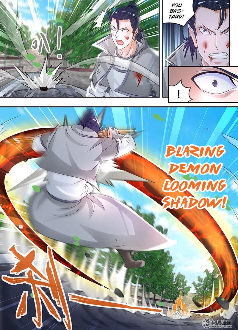 Yong Heng Zhi Zun chapter 74 page 15