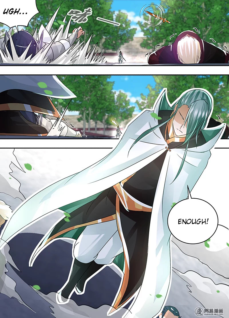 Yong Heng Zhi Zun chapter 74 page 16