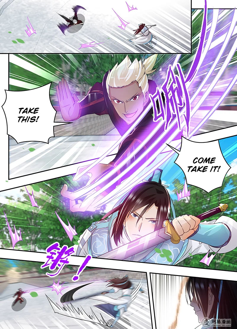 Yong Heng Zhi Zun chapter 74 page 3