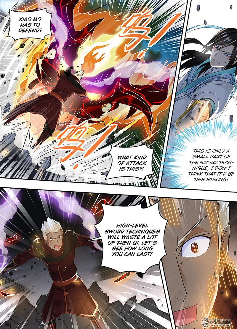 Yong Heng Zhi Zun chapter 74 page 5