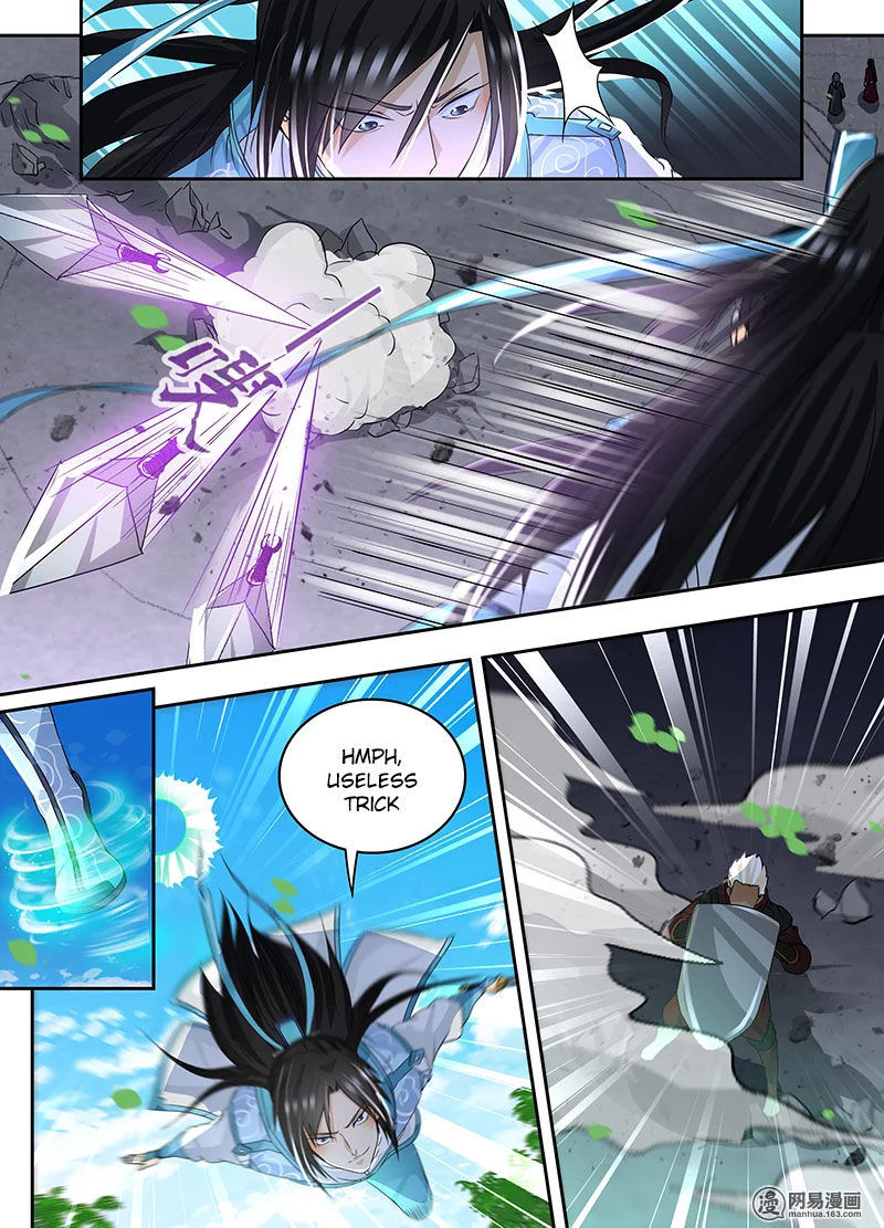 Yong Heng Zhi Zun chapter 74 page 7