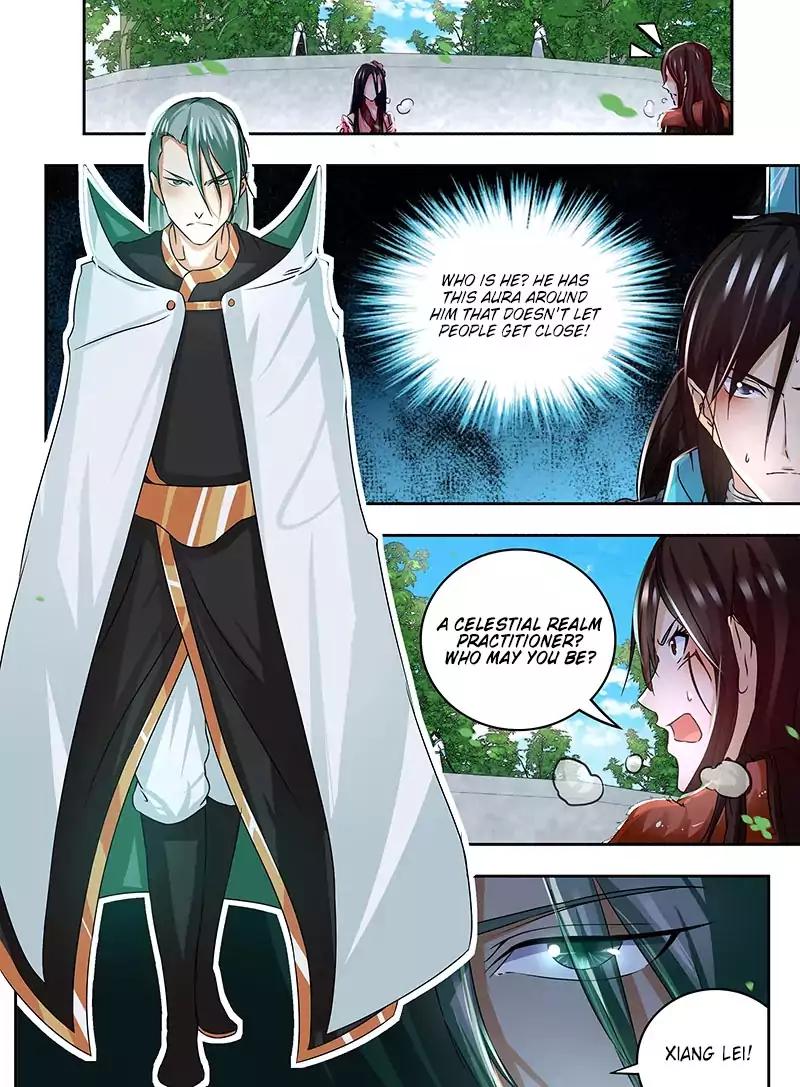 Yong Heng Zhi Zun chapter 75 page 1