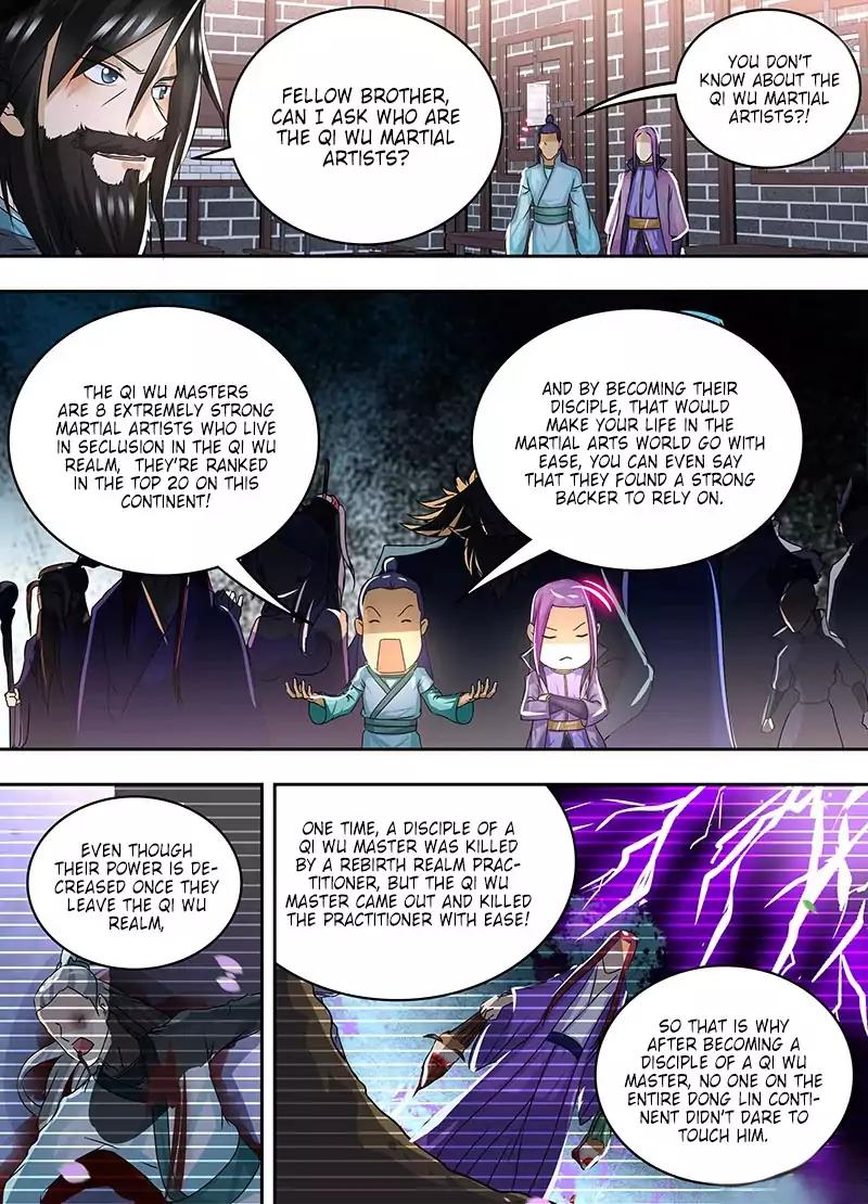 Yong Heng Zhi Zun chapter 75 page 3