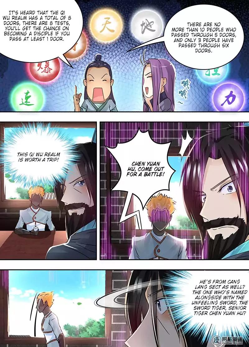 Yong Heng Zhi Zun chapter 75 page 4