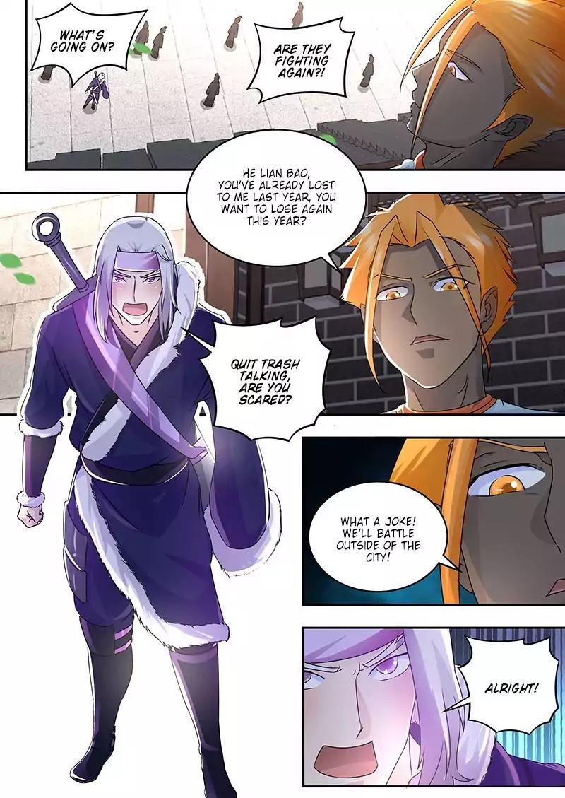 Yong Heng Zhi Zun chapter 75 page 5