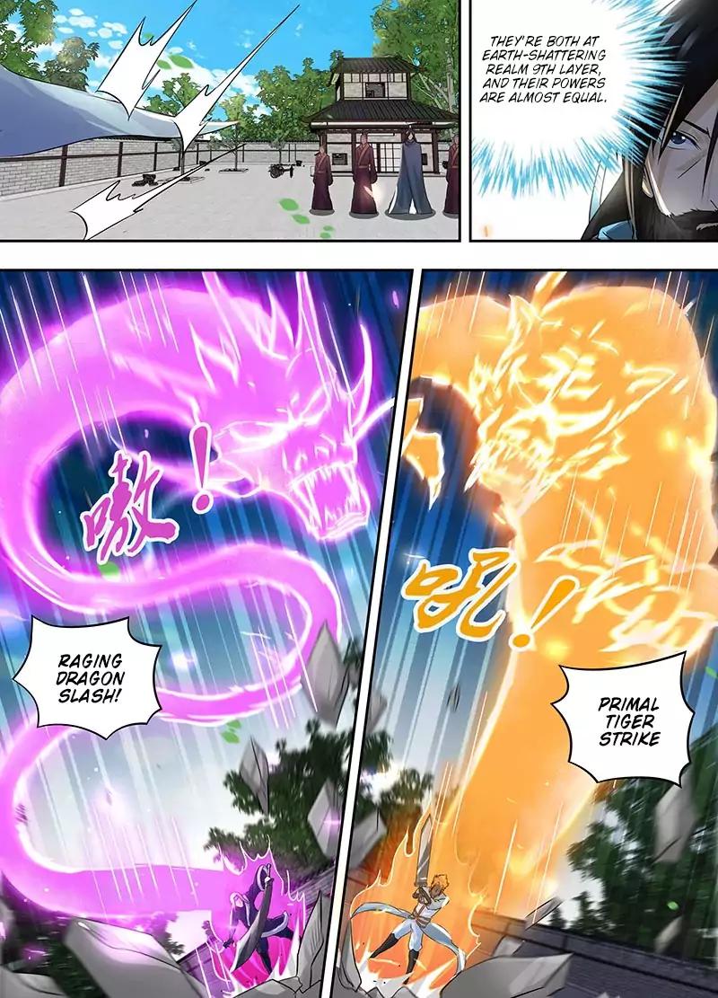 Yong Heng Zhi Zun chapter 75 page 7