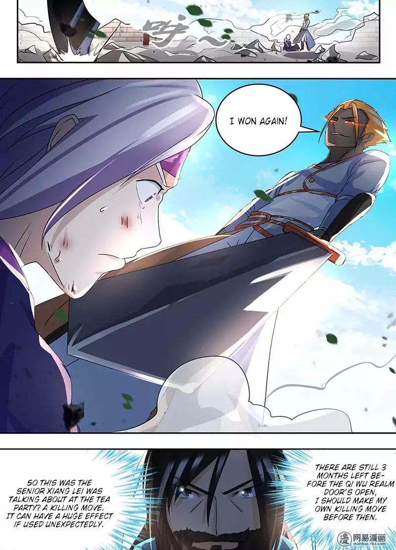 Yong Heng Zhi Zun chapter 75 page 9
