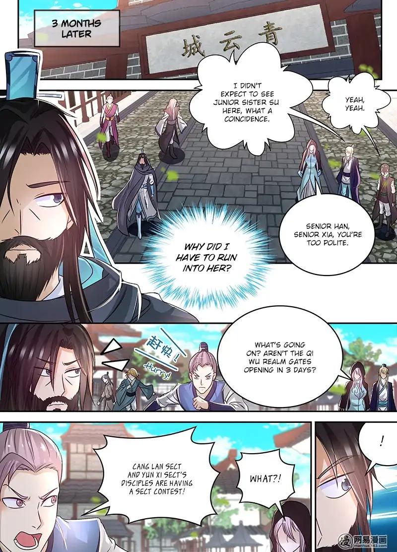 Yong Heng Zhi Zun chapter 76 page 1