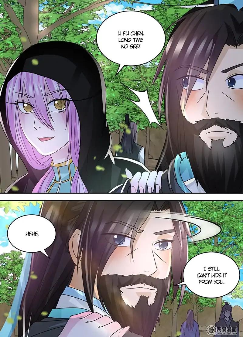 Yong Heng Zhi Zun chapter 76 page 13