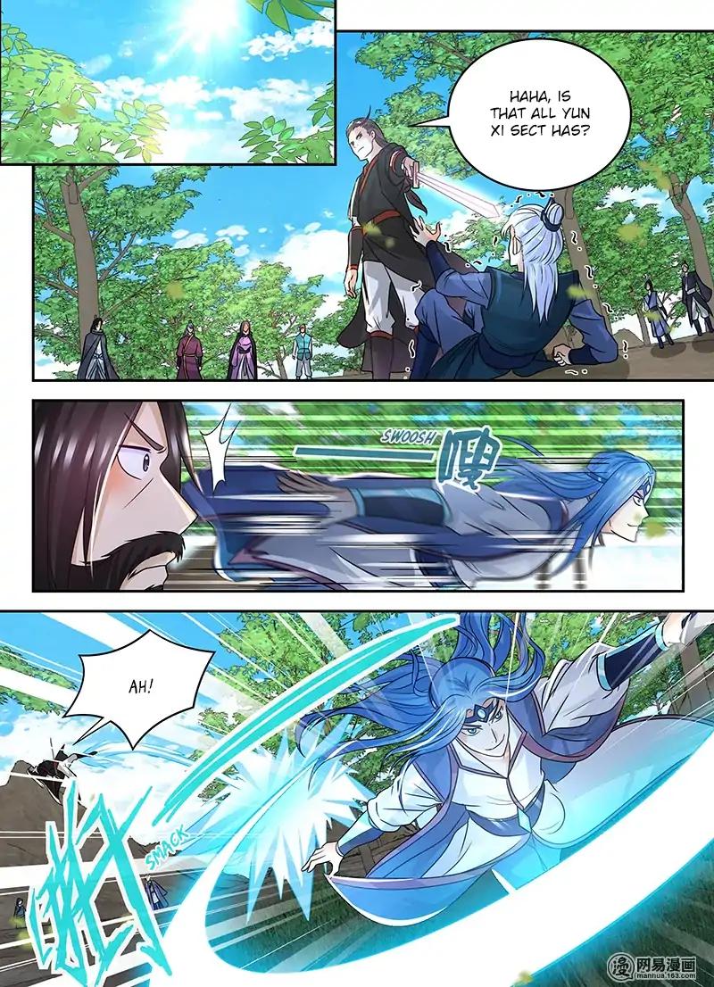 Yong Heng Zhi Zun chapter 76 page 2