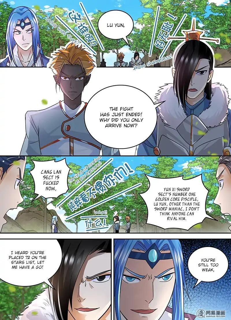 Yong Heng Zhi Zun chapter 76 page 3