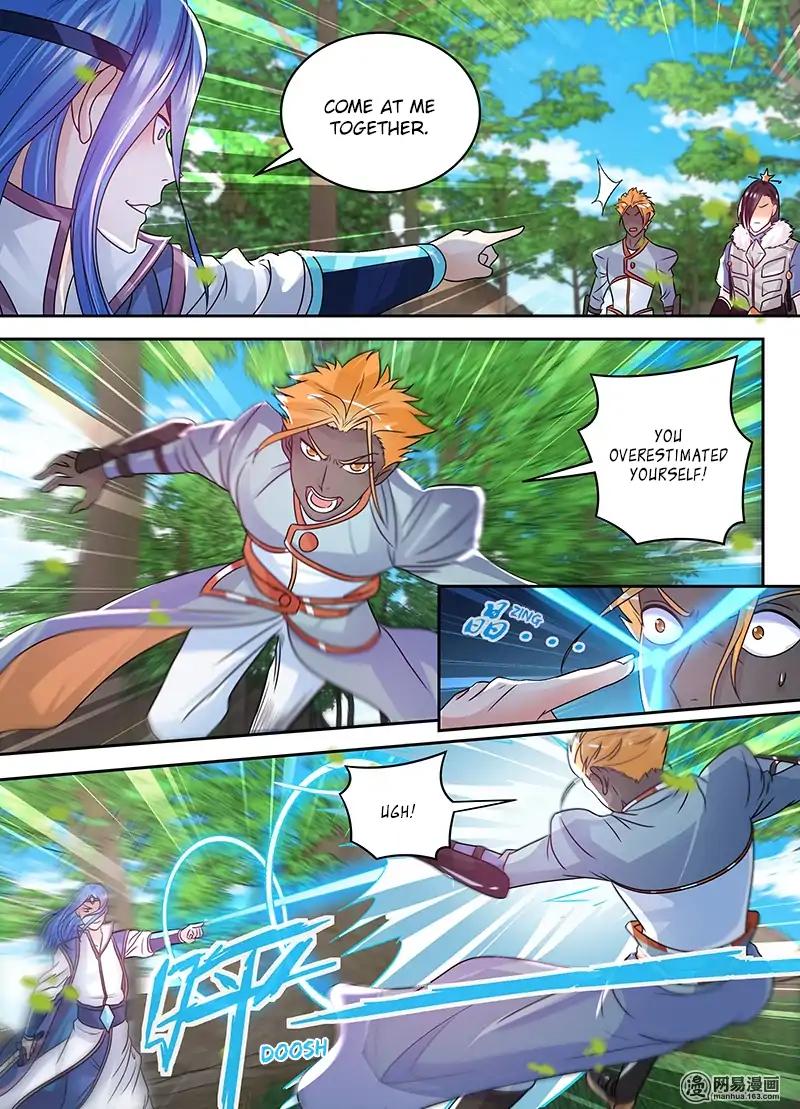 Yong Heng Zhi Zun chapter 76 page 4