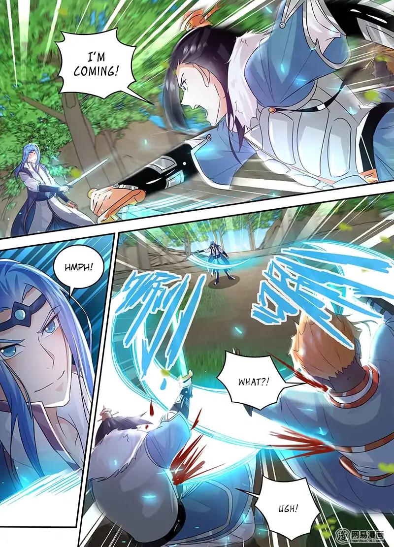 Yong Heng Zhi Zun chapter 76 page 5