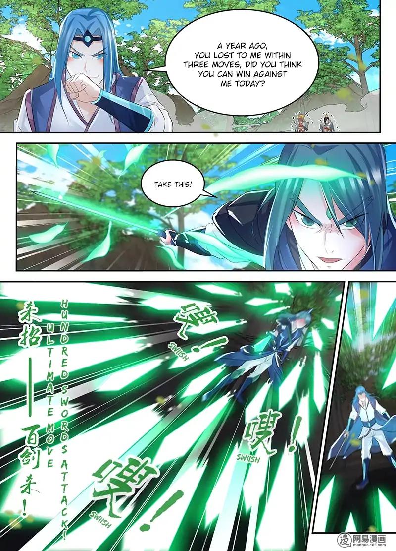 Yong Heng Zhi Zun chapter 76 page 8