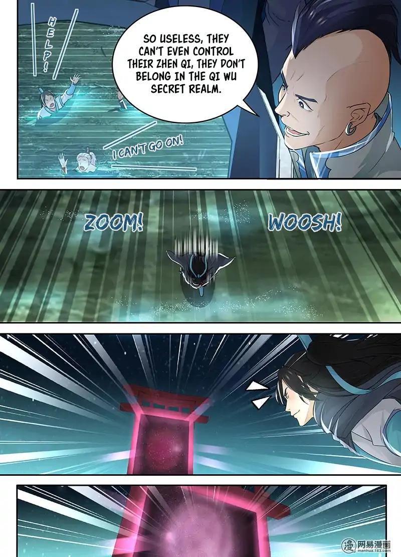 Yong Heng Zhi Zun chapter 77 page 11