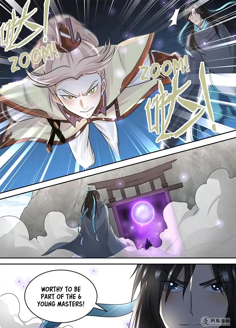 Yong Heng Zhi Zun chapter 77 page 13