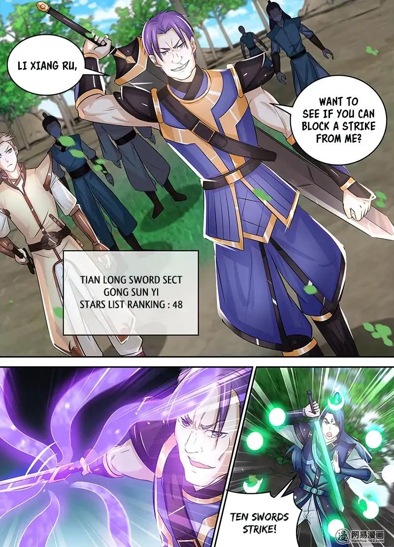 Yong Heng Zhi Zun chapter 77 page 3