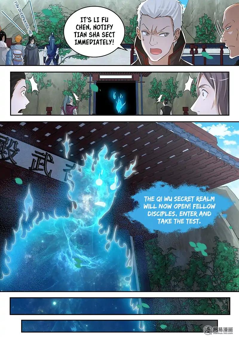 Yong Heng Zhi Zun chapter 77 page 8