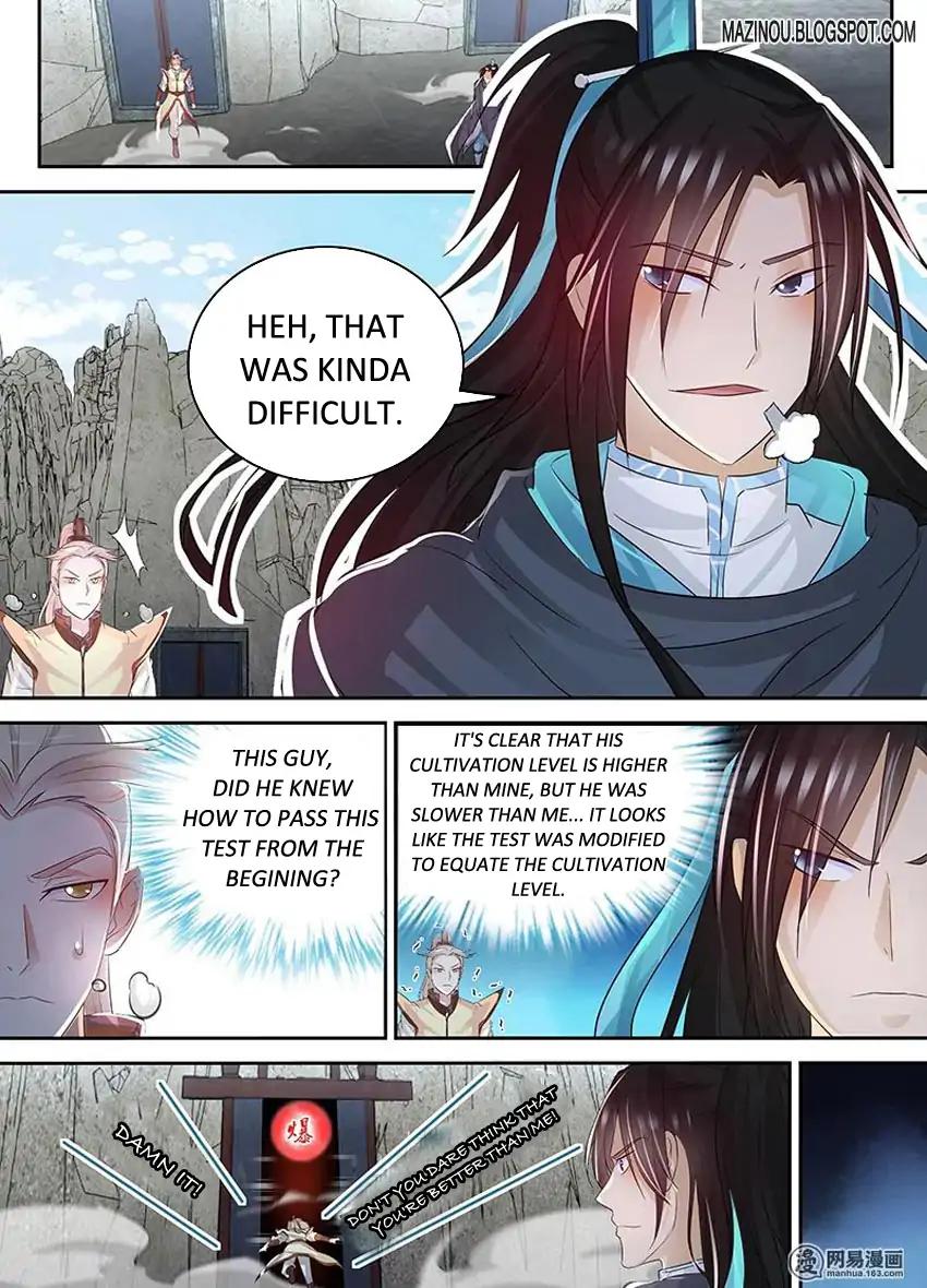 Yong Heng Zhi Zun chapter 78 page 1