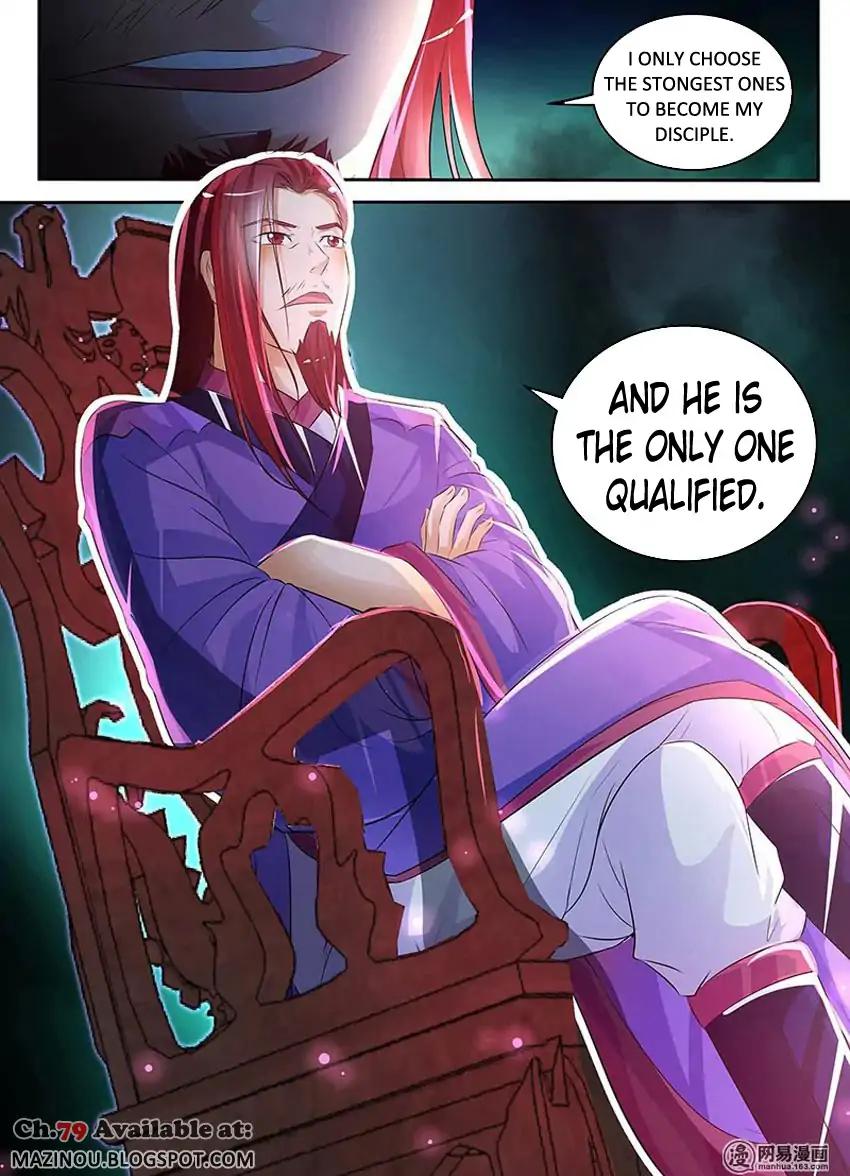 Yong Heng Zhi Zun chapter 78 page 10