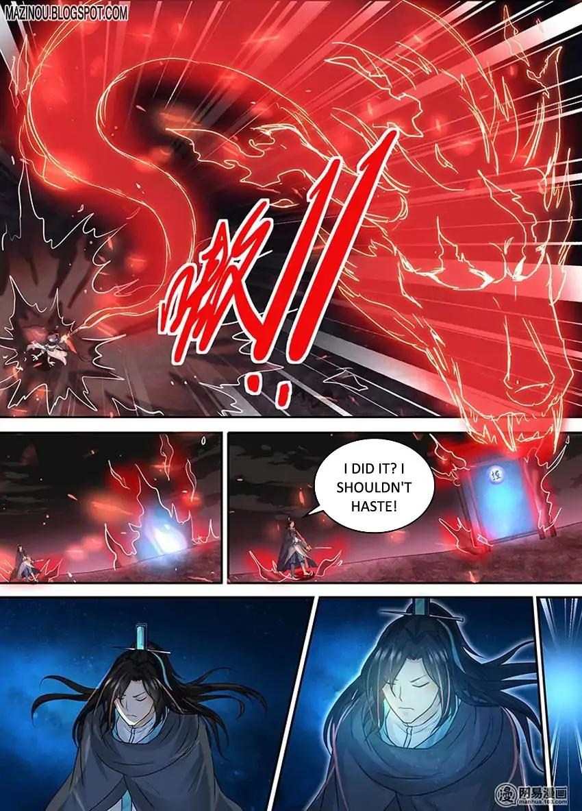 Yong Heng Zhi Zun chapter 78 page 5