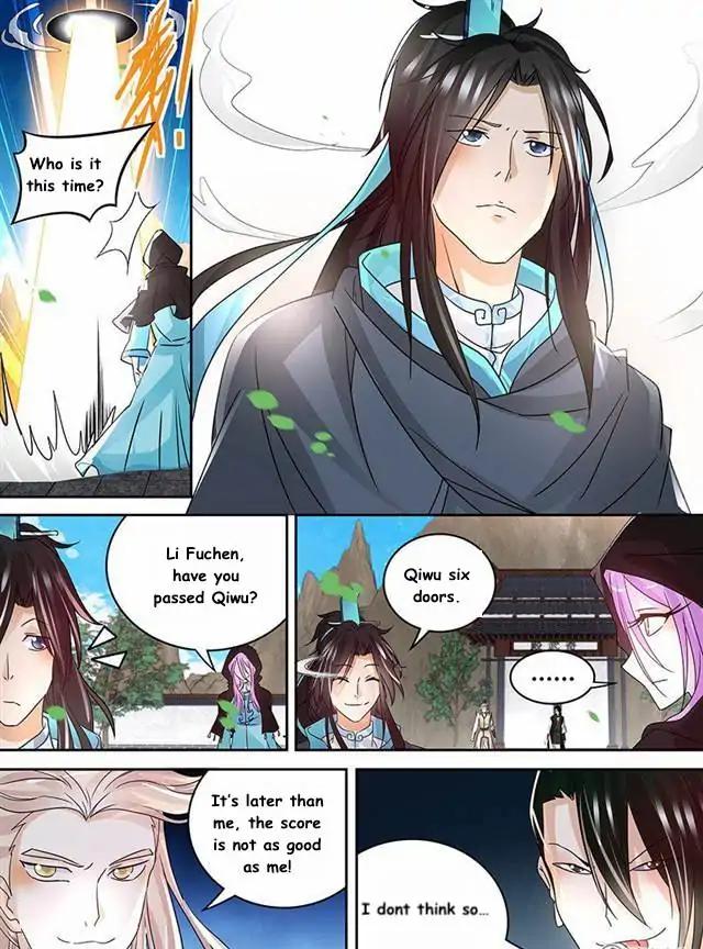 Yong Heng Zhi Zun chapter 79 page 11