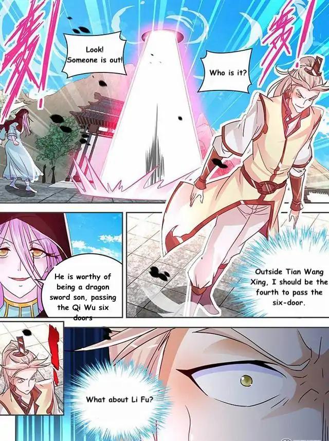Yong Heng Zhi Zun chapter 79 page 4