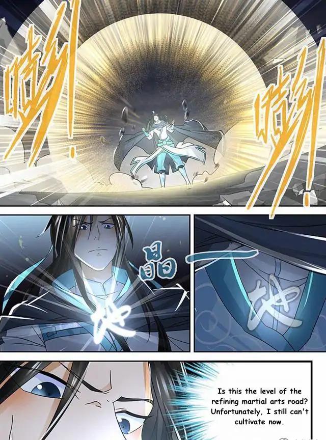 Yong Heng Zhi Zun chapter 79 page 6