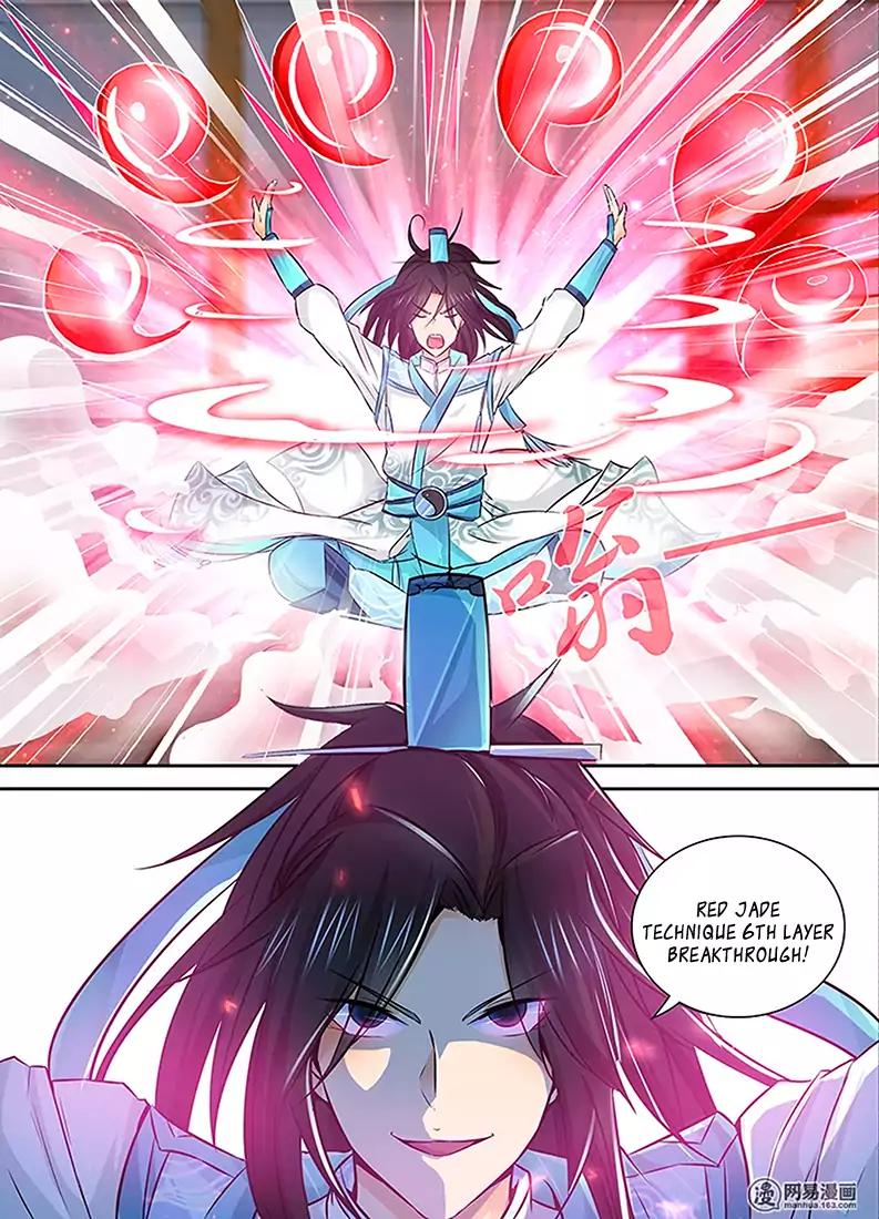 Yong Heng Zhi Zun chapter 8 page 11