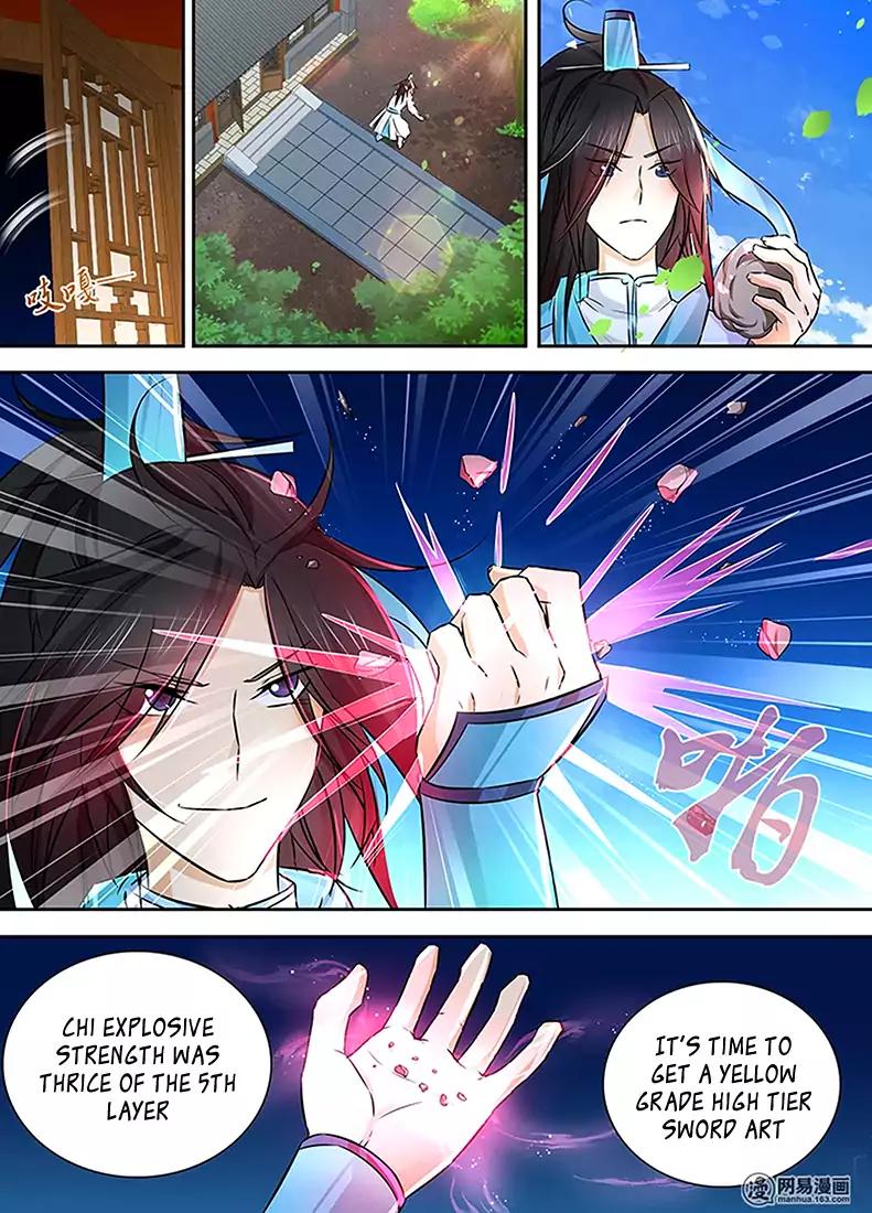 Yong Heng Zhi Zun chapter 8 page 12