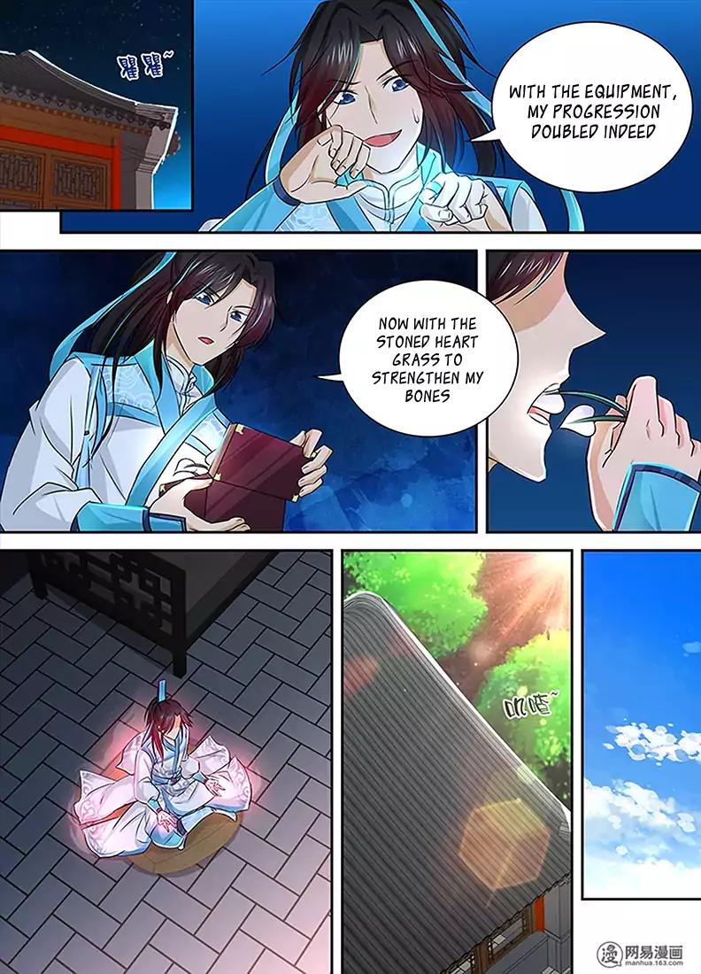 Yong Heng Zhi Zun chapter 8 page 3