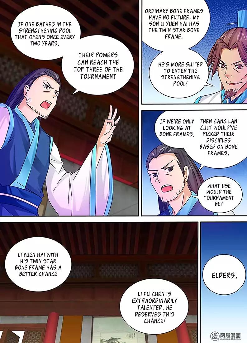 Yong Heng Zhi Zun chapter 8 page 5