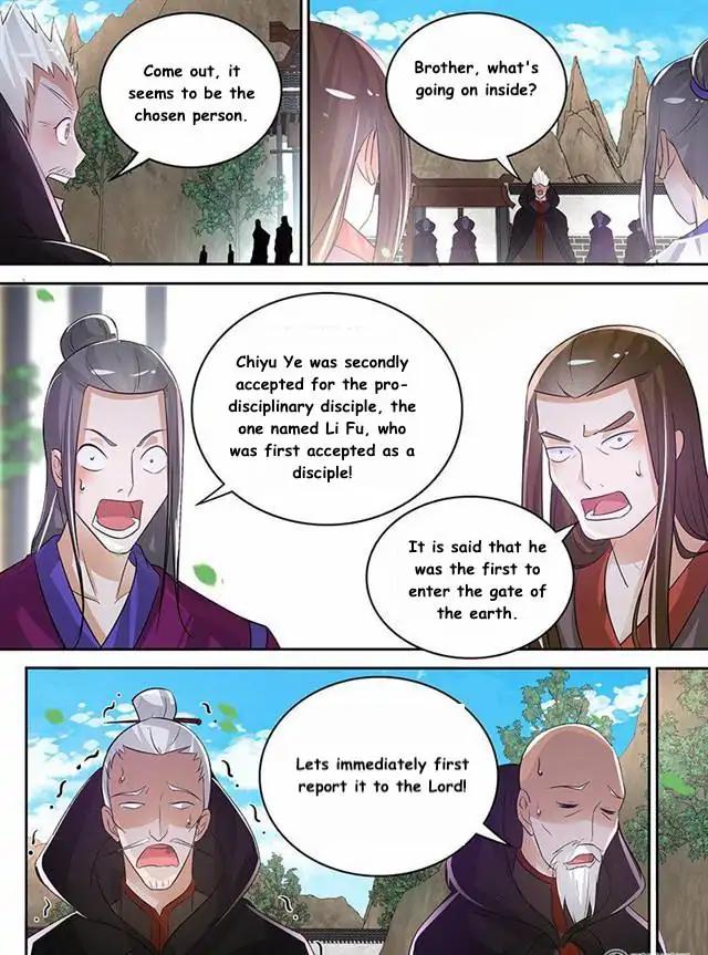 Yong Heng Zhi Zun chapter 80 page 4