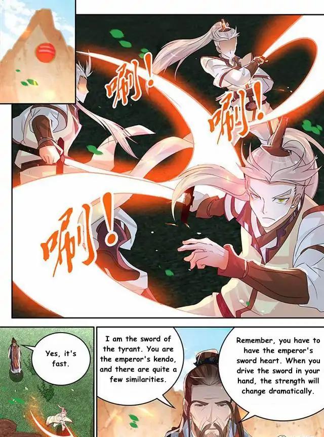 Yong Heng Zhi Zun chapter 81 page 1