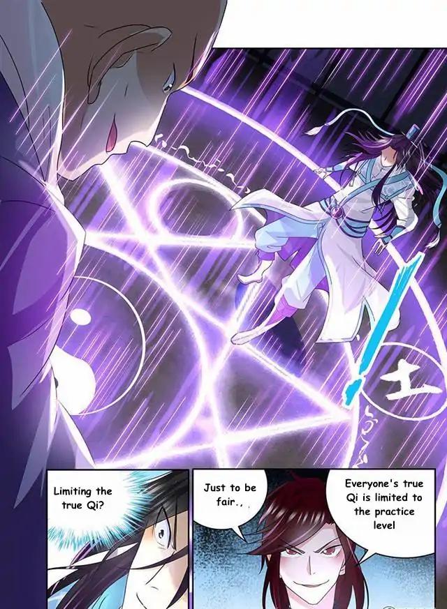 Yong Heng Zhi Zun chapter 81 page 11