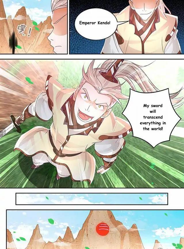 Yong Heng Zhi Zun chapter 81 page 2