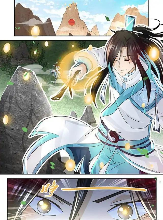 Yong Heng Zhi Zun chapter 81 page 4