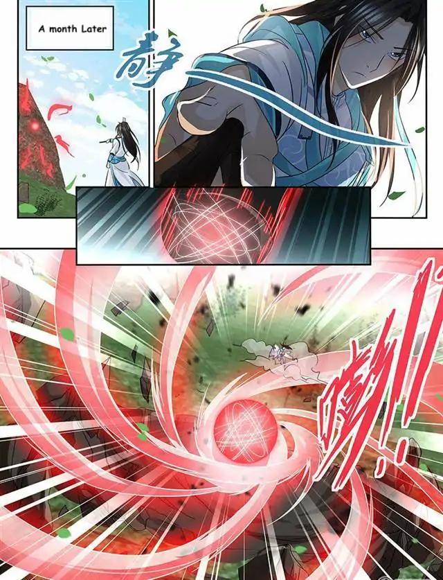 Yong Heng Zhi Zun chapter 81 page 6