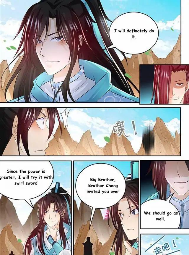 Yong Heng Zhi Zun chapter 81 page 8